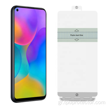 Προστάτης οθόνης Hydrogel για Huawei Honor Play3